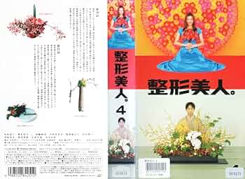 717+o4AU87L._AC_UF350,